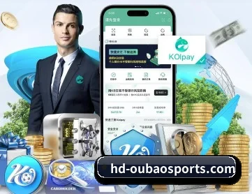 欧宝体育app APP 深度功能